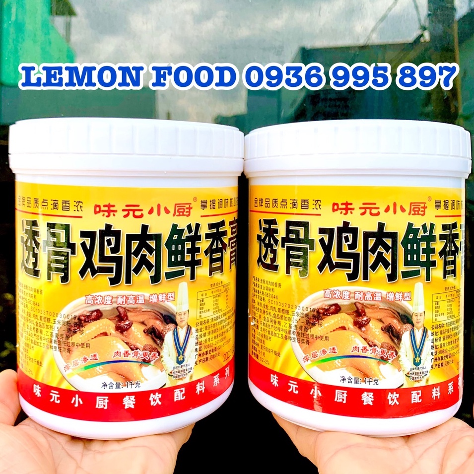 1Kg Cao gà cô đặc thượng hạng - Làm gà ủ muối, nấu phở gà, lẩu gà, gà nướng