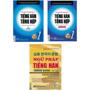 Sách - Trọn Bộ Tiếng Hàn Tổng Hợp Dành Cho Người Việt Sơ Cấp 1 (Đen Trắng) Và Ngữ Pháp Tiếng Hàn Thông Dụng Sơ Cấp
