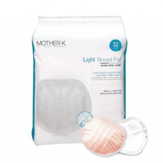 Thấm sữa Hàn Quốc Mother - K 120 Miếng