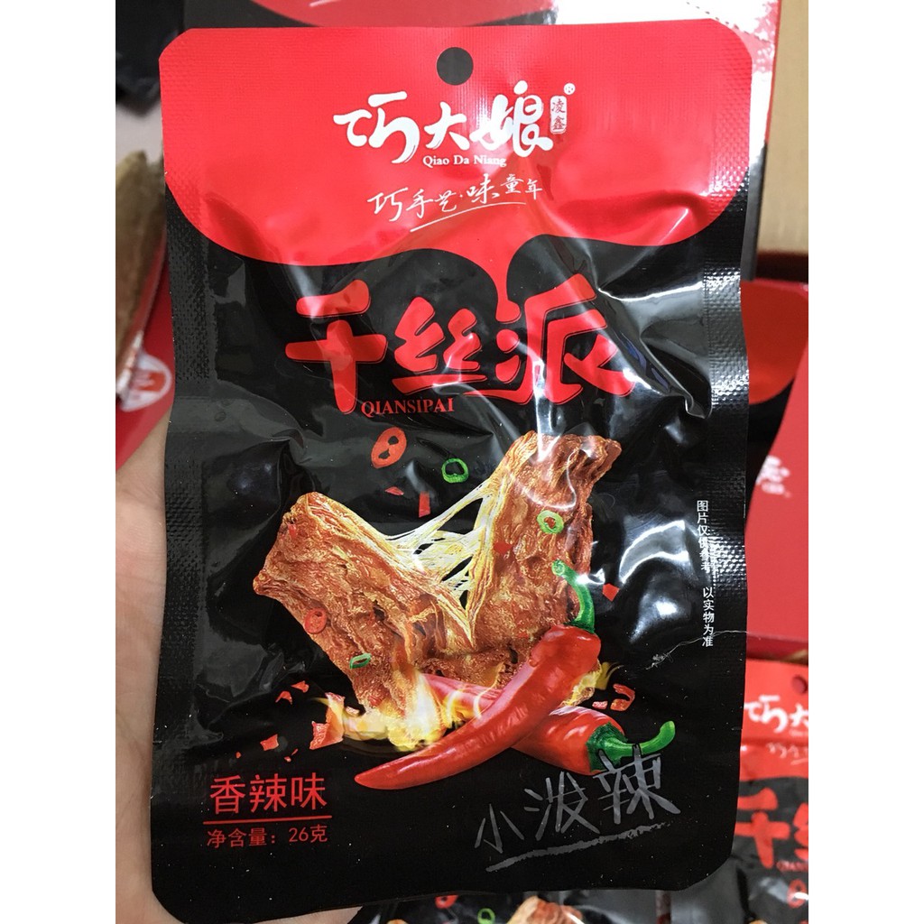 [HÀNG MỚI VỀ] Thịt Nướng Xé Cay Kiều Đại Nương - Gói To 26gr