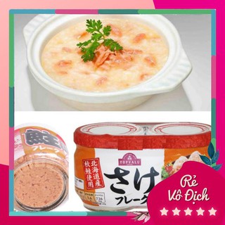 Ruốc cá hồi Topvalu - cặp 2 lọ 52gx2 {dhtn}