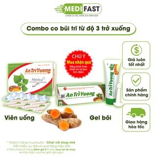 An Trĩ Vương - Hỗ trợ cho người bị táo bón, trĩ - Mua 12 tặng 1 bằng tem tích điểm - thành phần thảo dược cao diếp cá