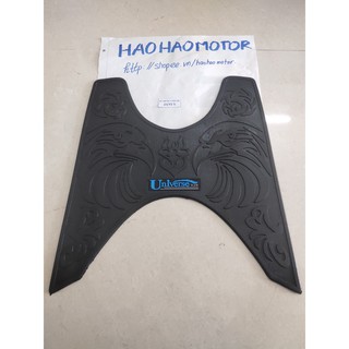 Thảm để chân Janus cao su Vũ Trụ - Loại Dày