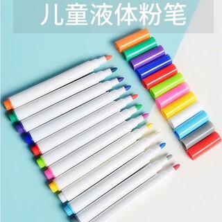 Bút Vẽ Tranh Dạng Lỏng Có Thể Xóa Được Dành Cho Bé