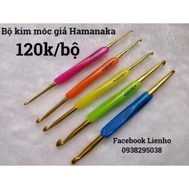 BỘ KIM MÓC HAMANAKA