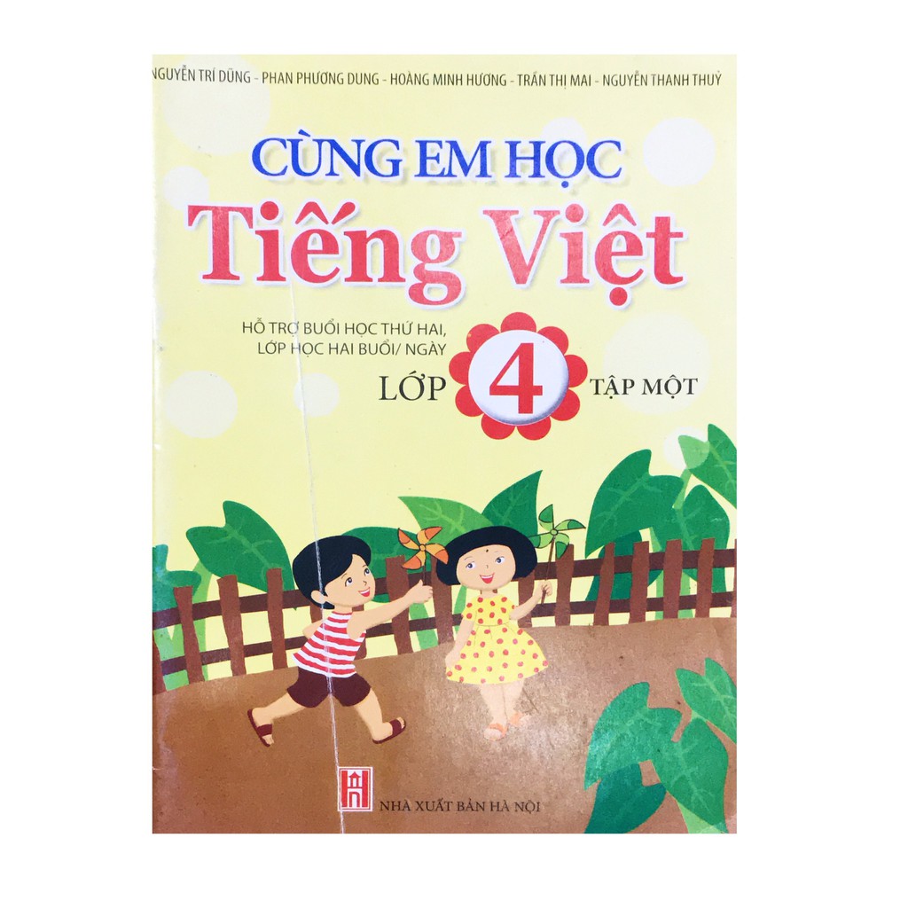 Sách - Cùng em học tiếng Việt lớp 4 - tập 1