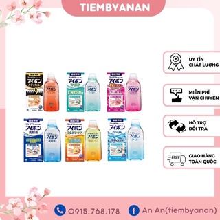 Nước rửa mắt Eyebon W Vitamin Kobayashi Nhật Bản 500ml