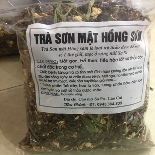 Trà sơn mật hồng sâm ( 500g)