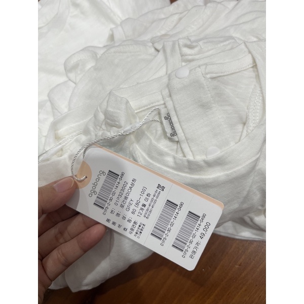 Áo cotton thun organic aga.bang nhập Hàn cho bé.