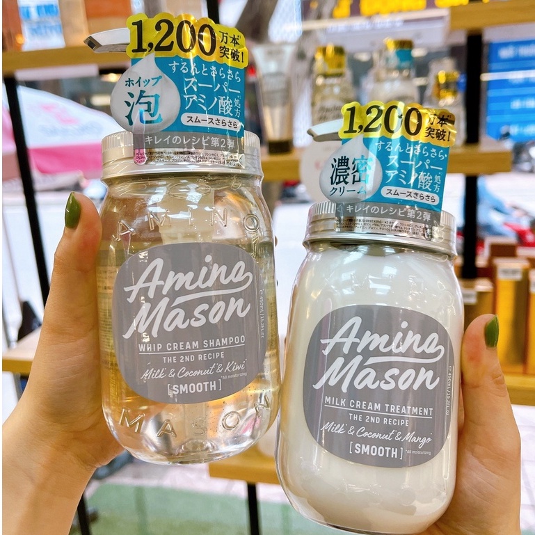 Dầu gội thiên nhiên phục hồi hư tổn cho tóc dầu Amino Mason 2nd Smooth 450ml made in Japan