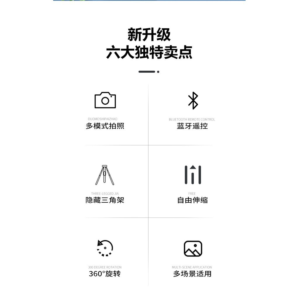 Gậy Tự Sướng Selfie Bluetooth 3 Chân Đứng Strich Tripod - XT02- Aumia Cao Cấp Remote điều khiển từ xa | BigBuy360 - bigbuy360.vn