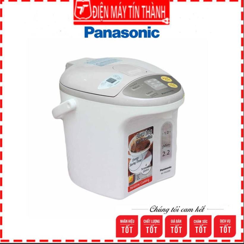 [Chính hãng]  Bình Thủy Điện Tử Panasonic PABT-NC-EG2200CSY - 2.2Lít - Hàng chính hãng