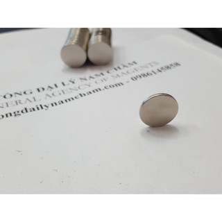 Nam châm trắng 18x2mm