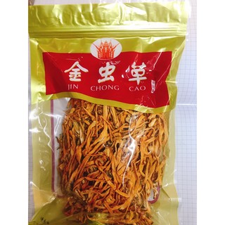 Set 9 món nấu chè