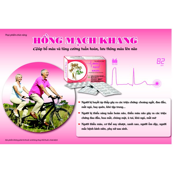 HỒNG MẠCH KHANG - hỗ trợ điều trị rối loạn tiền đình | Shopee Việt Nam