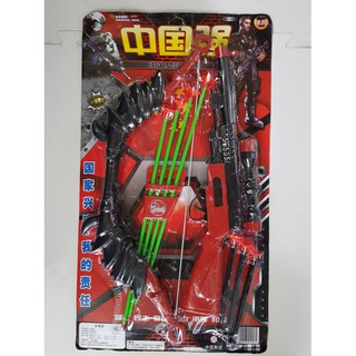 Vỉ Súng Cung Đã Test