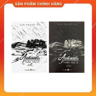Archimedes thân yêu (Trọn bộ 2 tập)