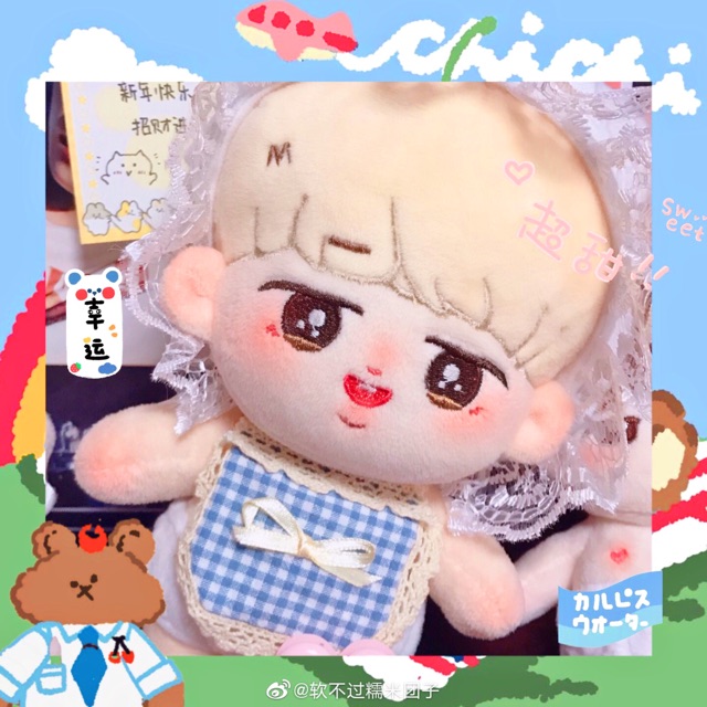 jimin fansite doll