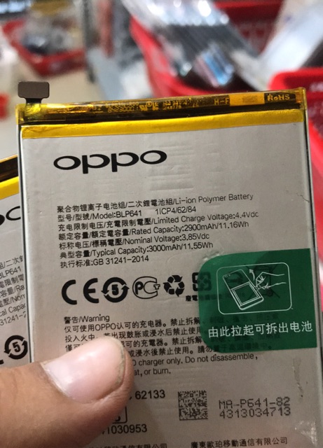 Pin Oppo A71 (BLP:641) Zin Hàng Cao Cấp