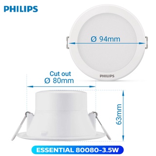 Đèn LED downlight âm trần Philips Essential dòng 8008X