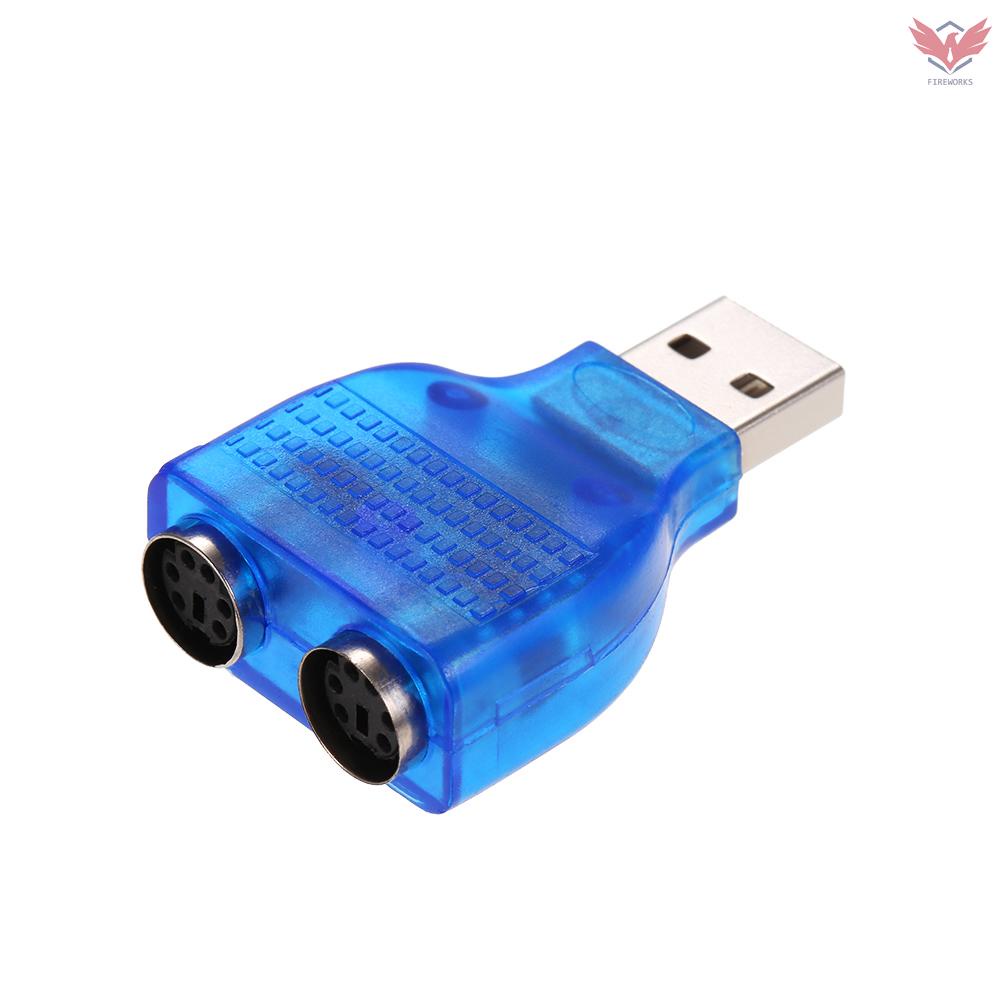 Đầu Chuyển Đổi Fir Usb Sang Ps / 2 Usb A Male Sang Ps2 Female Cho Bàn Phím Chuột Và Chuột