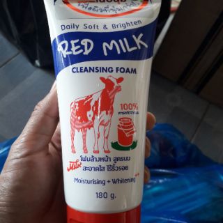 Sữa rửa mặt bò đỏ Thái Lan