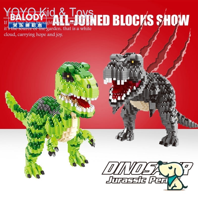 Lora Đồ Chơi LORA toy BX1 BALODY 16088 16089 tyrannosaurus