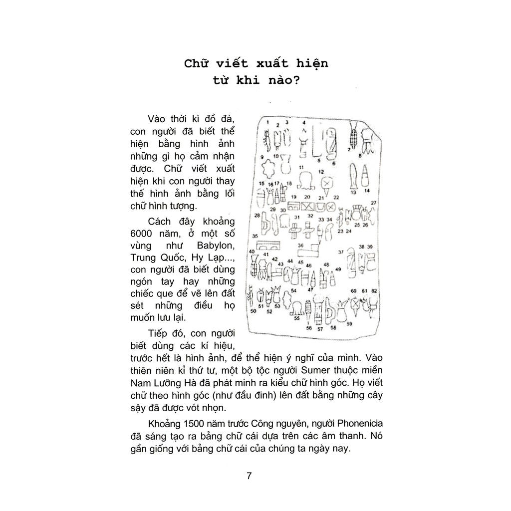 Sách: 10 Vạn Câu Hỏi Vì Sao Tập 1 - Tri Thức Bách Khoa Dành Cho Thiếu Nhi