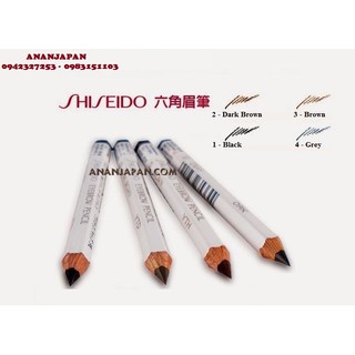 Chì kẻ mày Shiseido