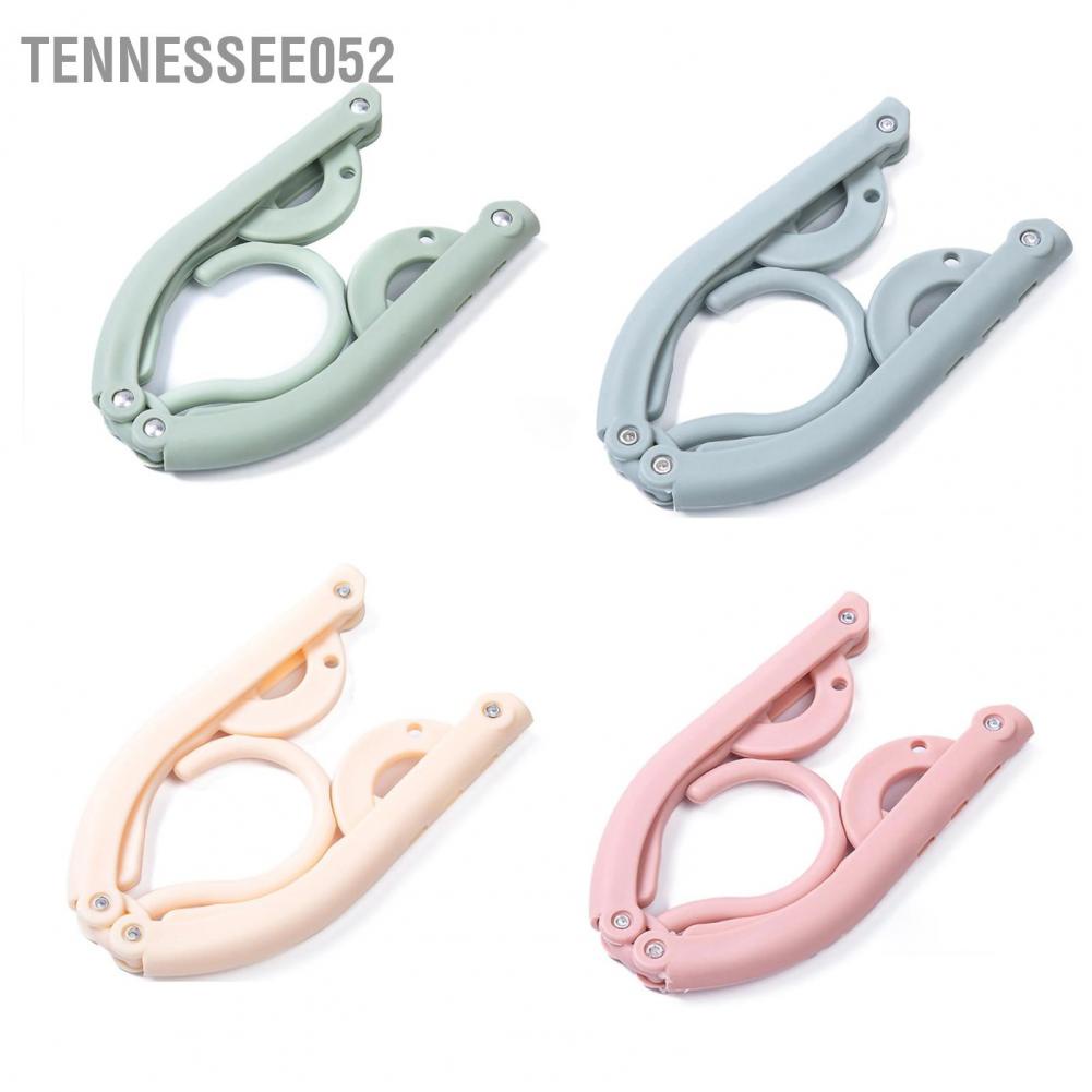 Tennessee052 Folding Clothes Hanger Multifunctional Plastic Drying Rack Outdoor Laundry for Household