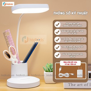 💥 Đèn học để bàn chồng cận thị tích hợp giá đựng bút và để điện thoại đa năng