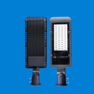 Đèn đường siêu tiết kiệm 50w , 30w