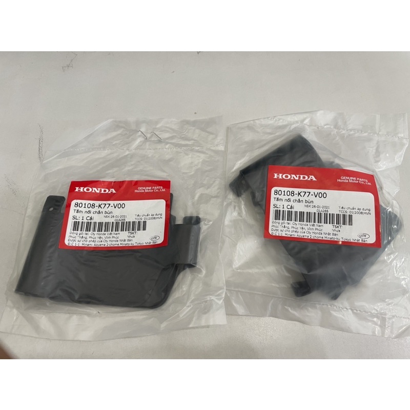 Tấm cao su chắn bùn sh 2012-2016 2017-2018-2019 2020 2021 honda