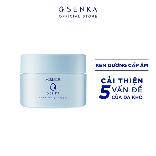 Kem dưỡng cấp ẩm chuyên sâu Senka Deep Moist Cream 50g