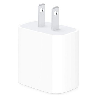 Củ sạc nhanh 18W Apple type-C