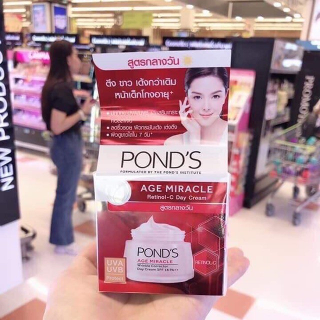 KEM DƯỠNG DA POND’S BAN NGÀY