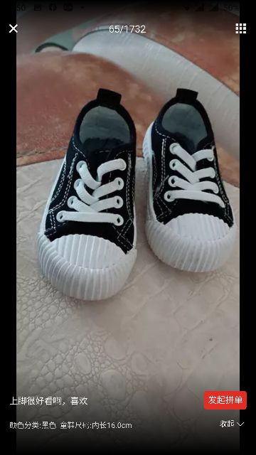 Giày bata Unisex dễ phối đồ Full size