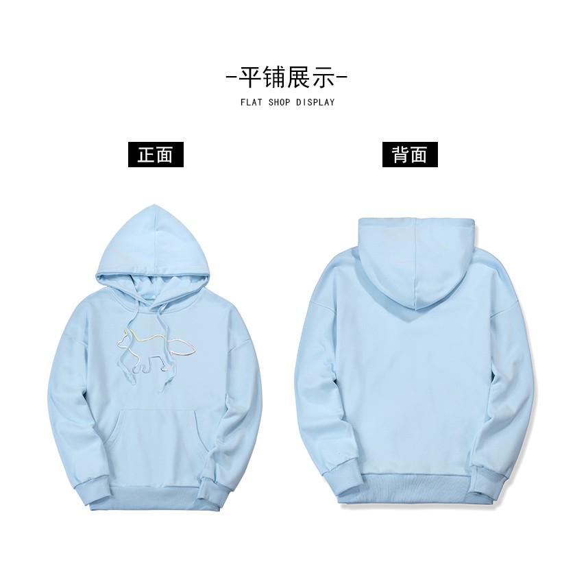 [Có sẵn] Hoodie xanh lam cheapmoment Tiêu Chiến livestream kỷ niệm 11 năm ngày sinh nhà văn Tào Ngu