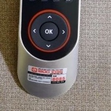 Điều Khiển TiVi Asanzo Màu Đen - Hàng Chính Hãng Theo Máy Fullbox 100% +Tặng Kèm Pin AA