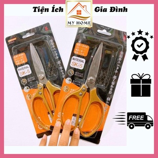 Kéo Nhật Đa Năng SK5 cán vàng