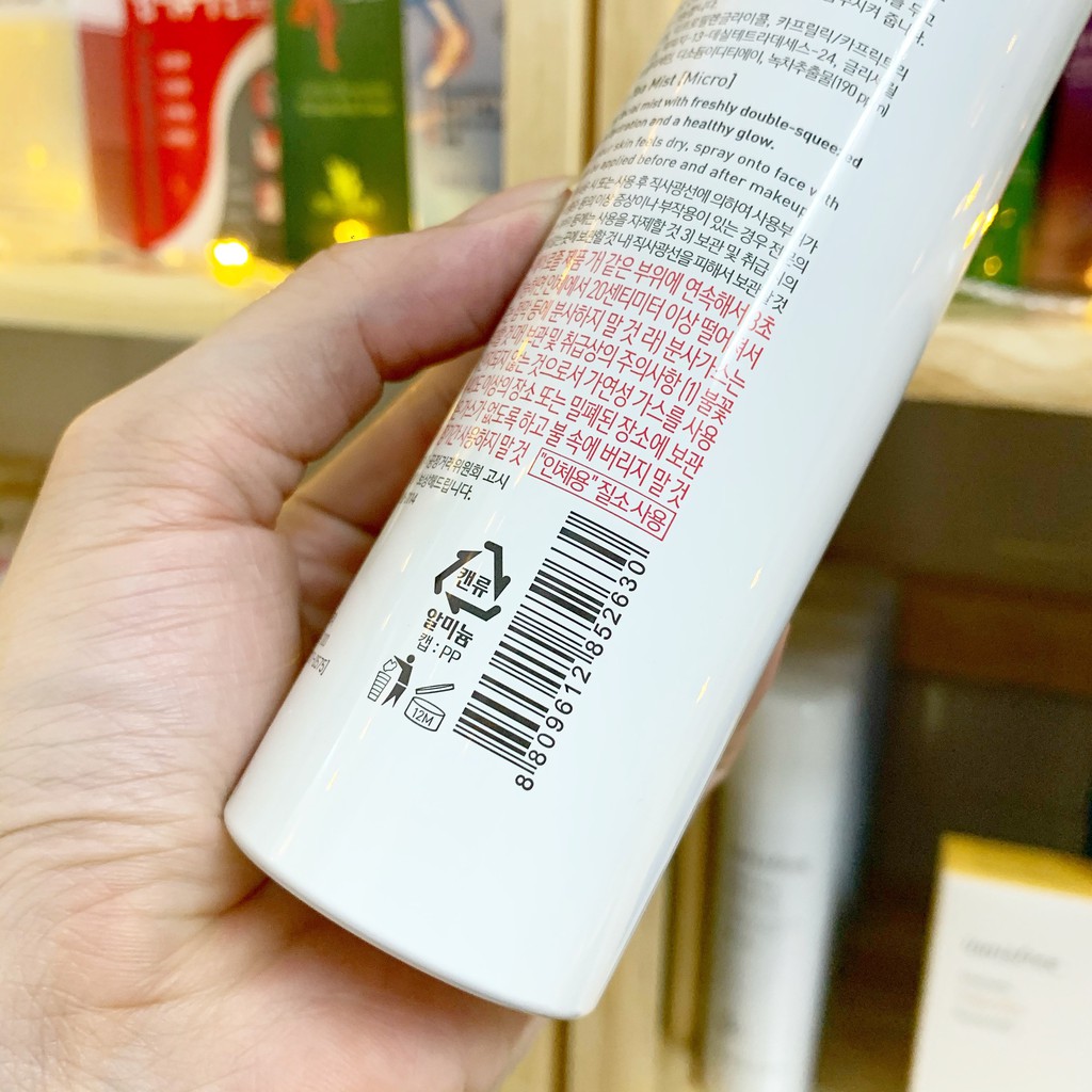 Xịt Khoáng Trà Xanh Innisfree Green Tea Mist | BigBuy360 - bigbuy360.vn