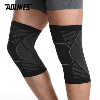 BĂNG BẢO VỆ ĐẦU GỐI AOLIKES 7710