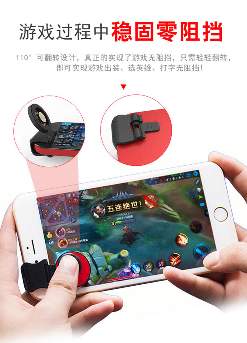 Tay Cầm Chơi Game A9 Có Thể Gấp Gọn Cho Ios Android Huawei Apple Samsung Xiaomi Redmi Note Honor Iphone