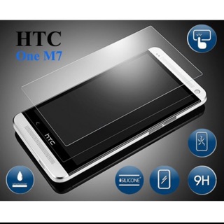 Bộ 3 kính cường lực cho HTC M7