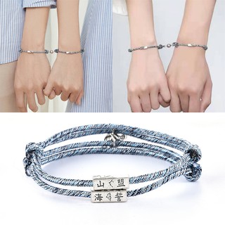Cặp Vòng Tay Quyến Rũ Có Thể Điều Chỉnh Dây Bện Vòng Tay Tình Yêu Mãi Mãi Cặp Đôi Vòng Tay Dệt Dây Valentines Trang Sức