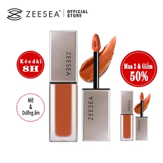 Son kem lì ZEESEA Màu Lì Tông Màu Lâu Trôi  5g