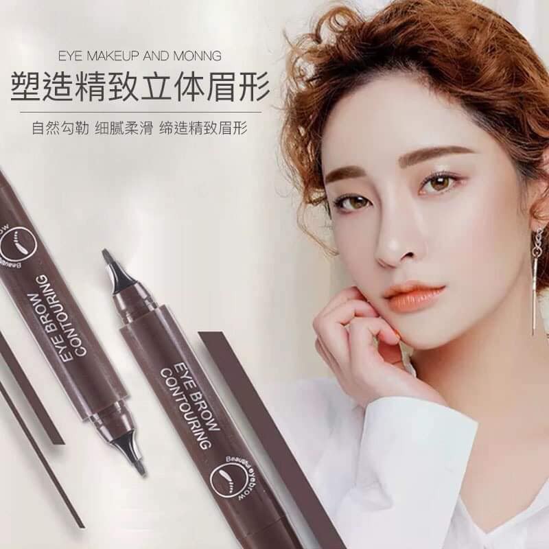 #CHÌ_KẺ_MÀY_PHẨY_SỢI_4D_THẦN_THÁNH | BigBuy360 - bigbuy360.vn