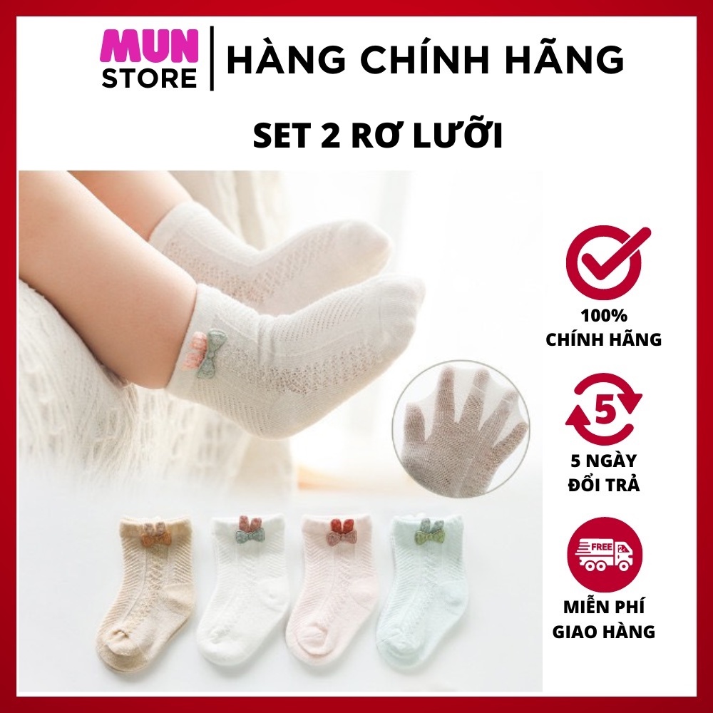 (Nhiều Mẫu) Tất Cho Bé Sơ Sinh 𝑭𝑹𝑬𝑬𝑺𝑯𝑰𝑷 Tất Lưới Thông Khí Mùa Hè, Tất Hình Thú Cho Bé (Lẻ 1 Đôi)