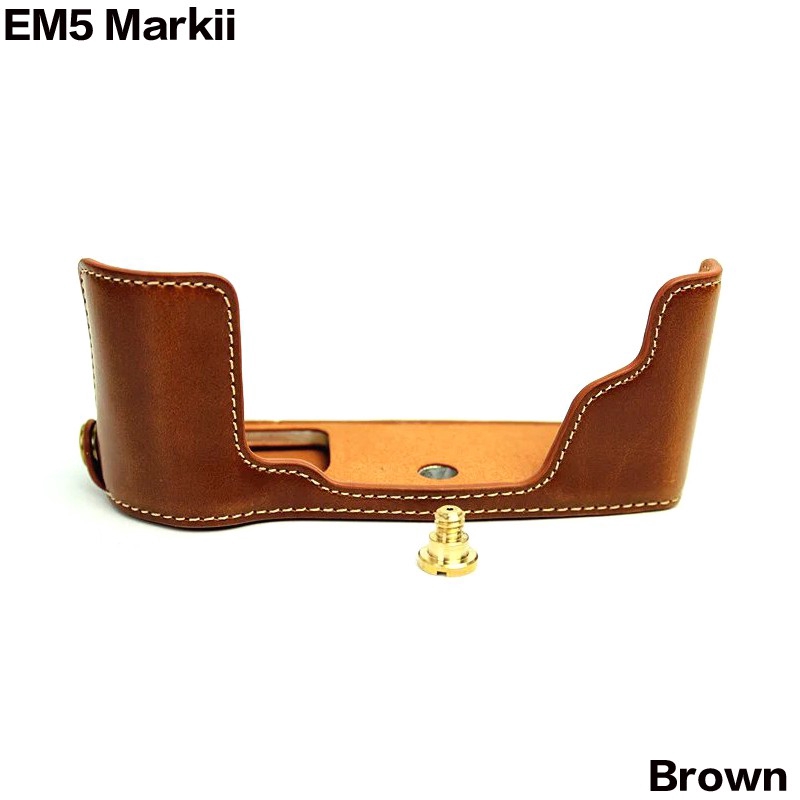 Túi da PU đựng máy ảnh Olympus EM5 II OMD EM5II EM5 Mark II