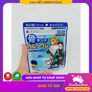 Bột Bone s Calcium for kids bổ sung Canxi xương cá tuyết Nhật Bản túi 140g